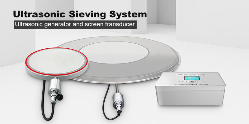 ultrasonic vibrating screen