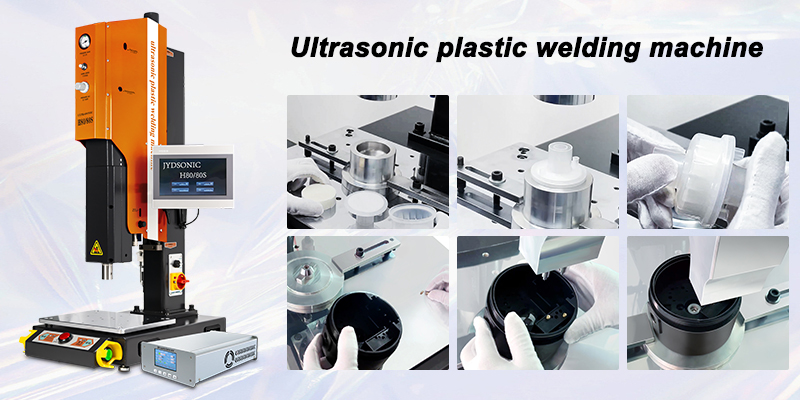 Como confirmar a qualidade do equipamento ultrassônico?