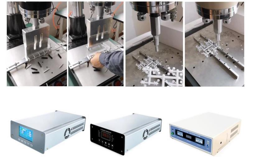 Máquina Ultrasonic Degate and Trim - Jiayuanda Technology