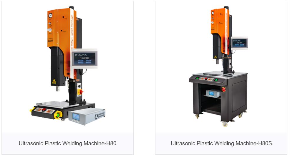 Ultrasonic FAQ Summary 02 - Jiayuanda Technology